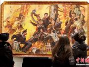 朝鲜万寿台创作社油画首次在沈阳展出