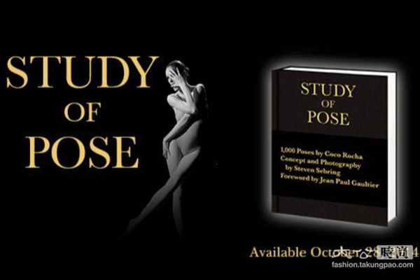 国际顶尖内衣大秀 中国女模身段不输<em>欧美大妞</em>