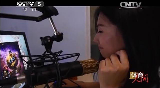 小苍_女奥特曼苍月女战士_小苍月收入百万(2)