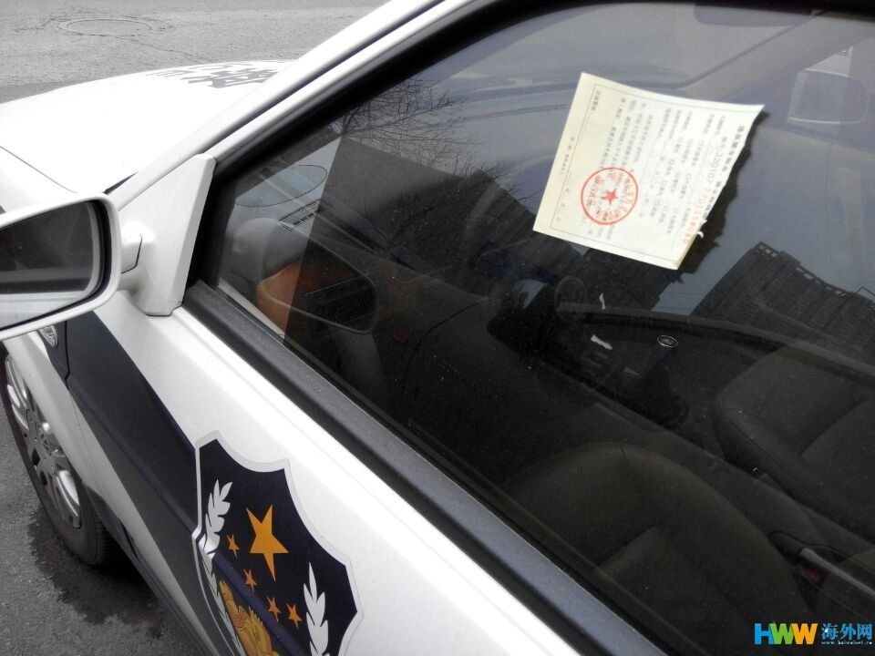 2015年村长选举法规定 - 2015年农村选举法 - 