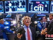 纽约证交所暂停交易数小时