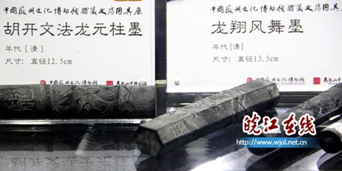图片版权归原作者所有