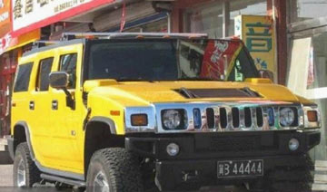 44444车牌也这么火你知道都是什么车吗