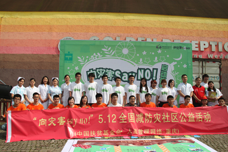 rdn_5371aee97fc58.jpg