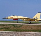歼-15试验基地曝光