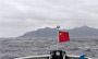 中国官方将首登钓岛 军方参与