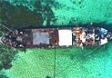航拍菲军舰入侵仁爱礁