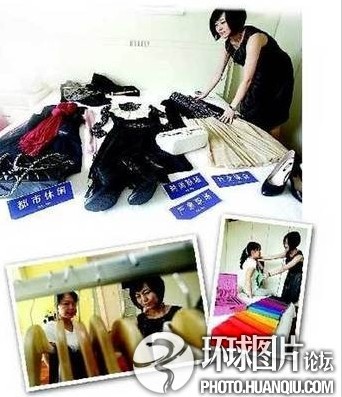 家庭月总收入_记者月收入