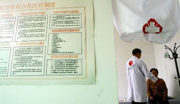 中国养老现状_中国乡村医生收入养老