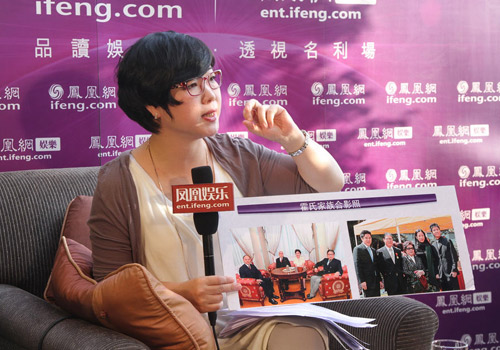 晶刚是利益结盟 联姻背后必有真爱