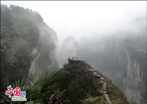 旅游名镇(乡)的名单,吉首市矮寨镇成功跻身2013年"湖南省