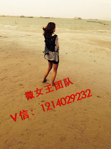 微<em>女王</em>团队创始人米修在生活点滴中积蓄力量_
