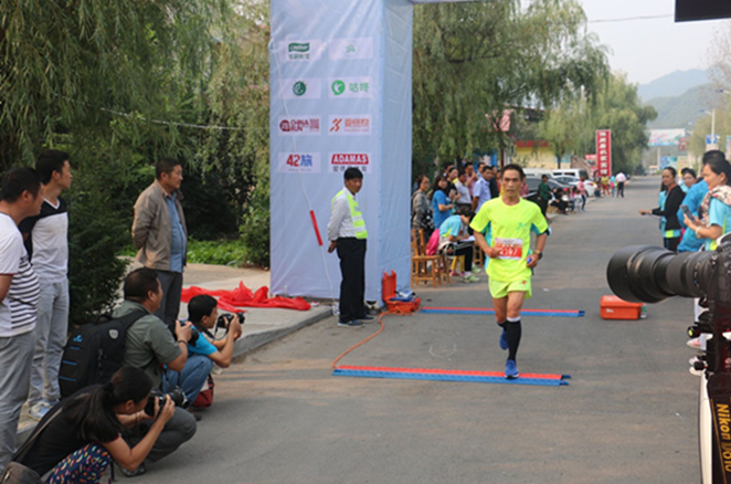 2015河南尧山首届超级马拉松赛完美收官_安徽