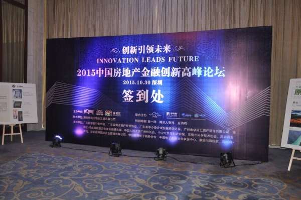 钟万亿_全国旅游收入破万亿(2)