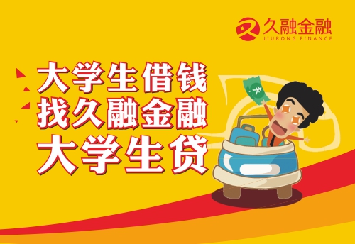 收入证明范本_支出收入表格_消费的持久收入假说