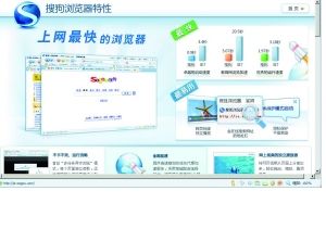 梦想实现_实现营业收入(2)