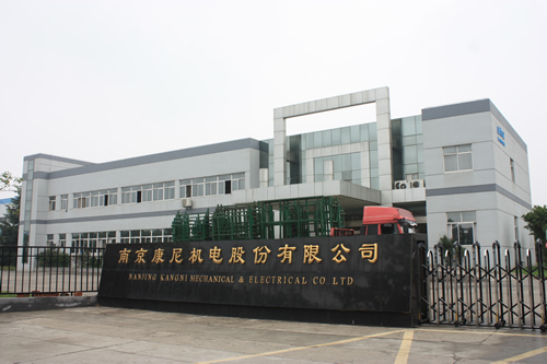 董事长亲属控制公司 康尼机电关联交易疑窦丛