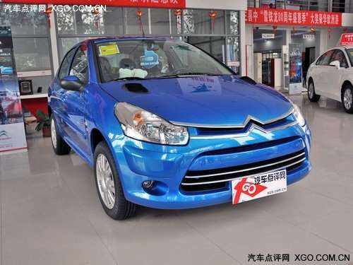 济南雪铁龙c2最高优惠1.4万元 现车有售