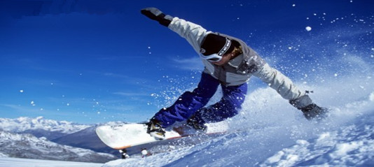 东营市龙居滑雪场正式开始营业 