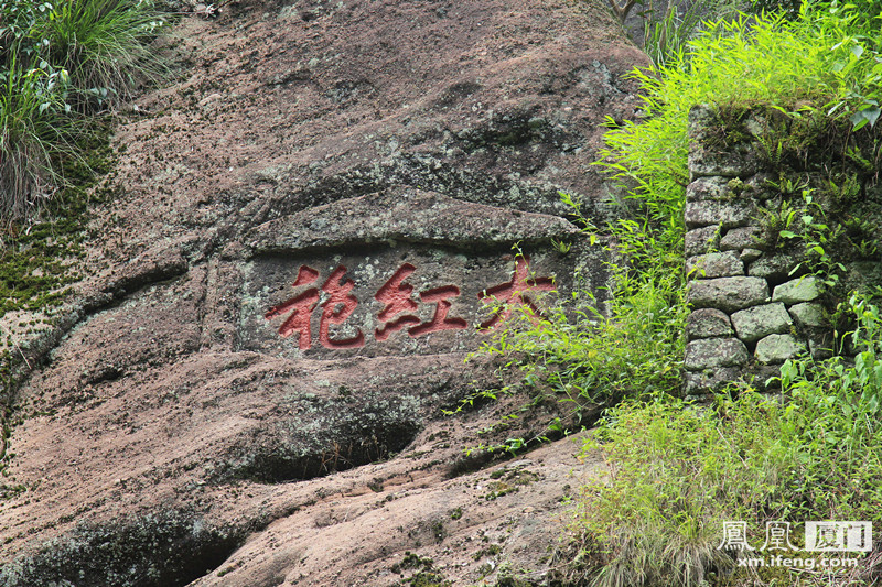 天心永乐禅寺武夷山天心永乐禅寺