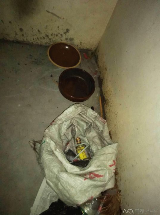 土地交易中心主任讲道德有品行专题讨论发言稿