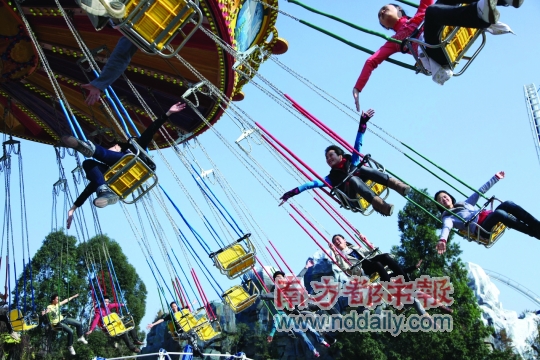 深圳欢乐谷四大全新项目邀请女性游客抢鲜畅玩。资料图片