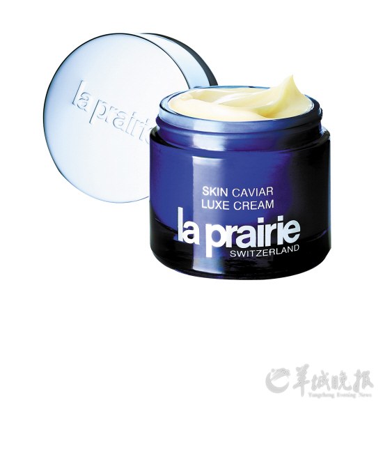 　　La Prairie鱼子精华琼贵面霜　　参考价：3700元 / 50ml　　内含La Prairie独有的活细胞精华、鱼子精华、海藻蛋白等，能有效激发胶原蛋白的再生，平滑、紧实肌肤。