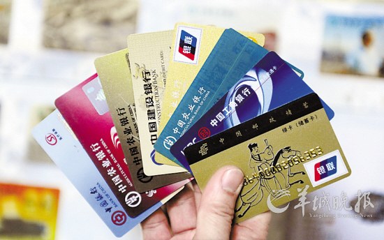双币种信用卡已经成为境外支付的首选工具　　（新华社图）