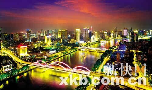 点击进入下一页 点击进入下一页