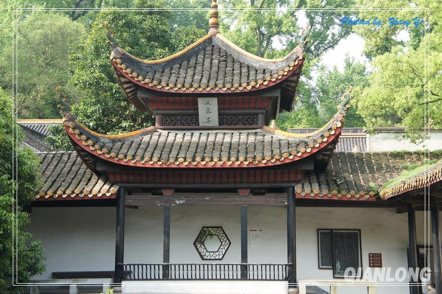 岳麓书院与爱晚亭(高清图集)_旅游频道_凤凰网