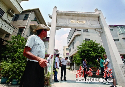 黄埔区以安来市为试点打造美丽乡村。