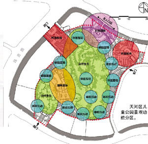 13个儿童公园首定蓝图