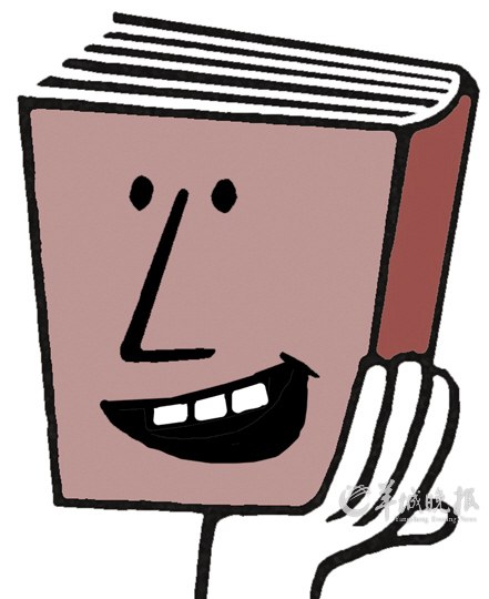 饿死事小,失节事大?