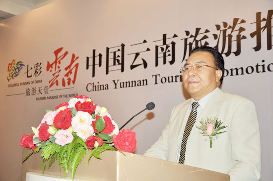 云南省旅游发展委员会党组书记、主任段跃庆