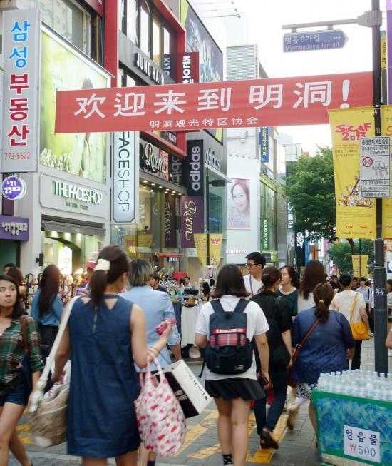 中国赴韩旅游人数激增