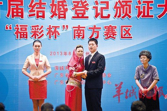婚姻登记流程_上海婚姻登记员收入