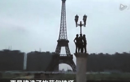 山寨版的巴黎城在杭州市郊拔地而起，不仅模仿巴黎的建筑风格，还建造了埃菲尔铁塔和香榭丽舍大街，这场景连外国朋友们都惊呆了。