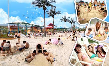 真沙海滩 150cm以下儿童须由监护人陪同游玩