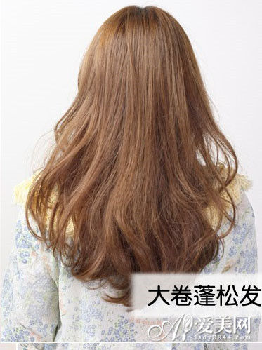 日系蓬松大卷烫发 修颜效果一百分