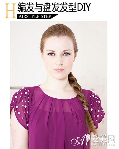 OL�෢�̷��̳� ����������������