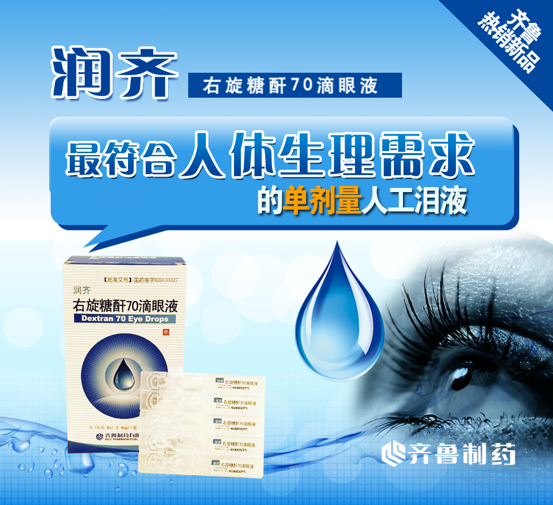 rdn_564456d47f381.jpg