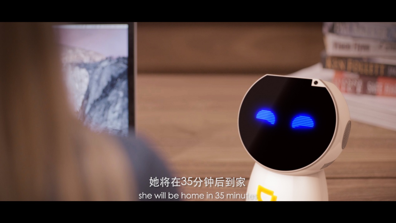 滴滴-科技改变出行,Dibot开启未来出行模式