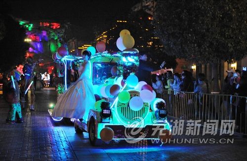 芜湖方特 夜场走起_安徽频道_凤凰网