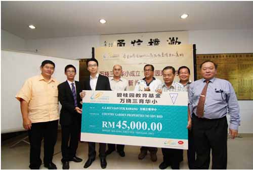 奖,助学金将于11月9日在学校本年度的毕业典礼上颁发.