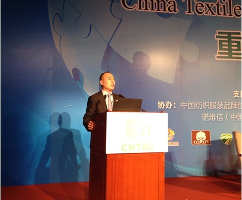 紫罗兰生机家纺荣获产品开发贡献奖