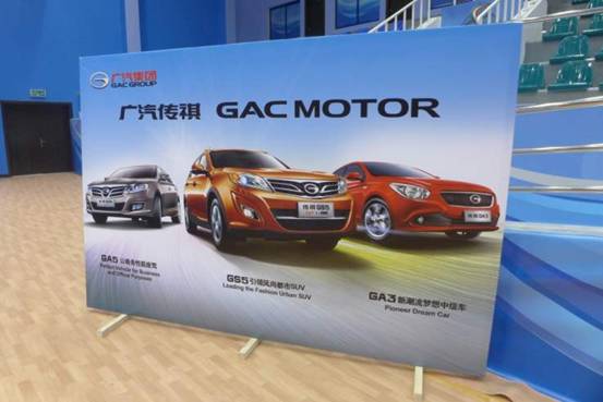 国际乒联 巡回赛科威特 广汽传祺 中国队 海外