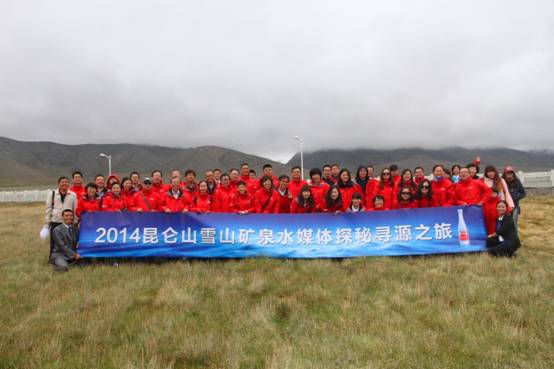 rdn_53c387695a2dc.jpg