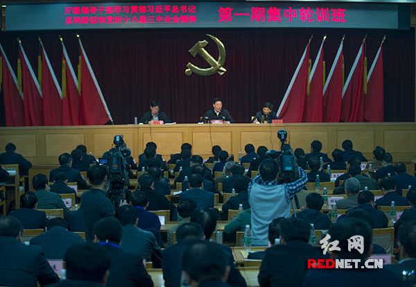 rdn_52a3b27e69f67.jpg