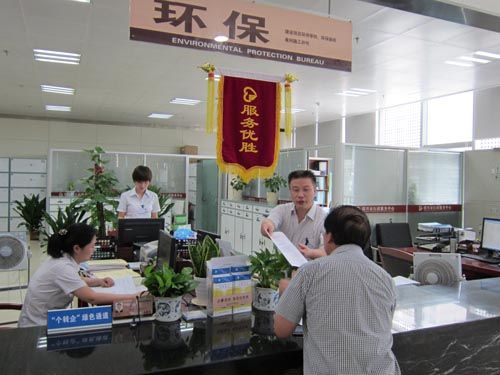绍兴市人口管理局_绍兴市人民医院图片(3)