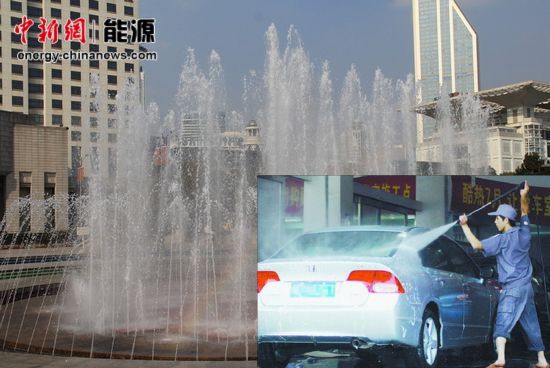 北京洗车业水资源浪费惊人 中水推广遭遇尴尬